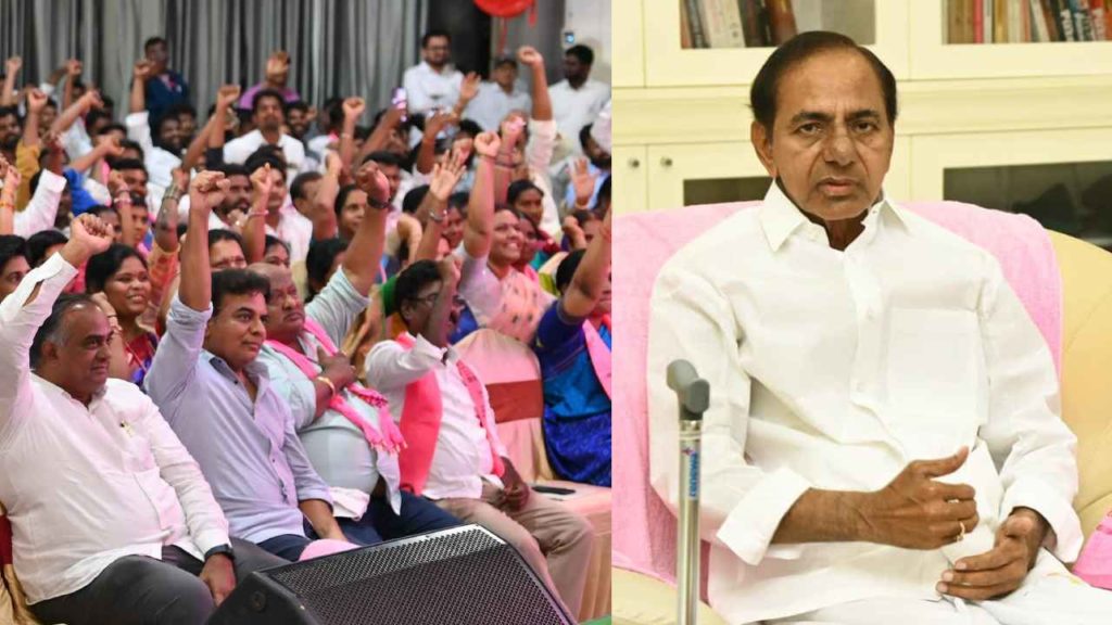 KCR Warns BRS MLAS