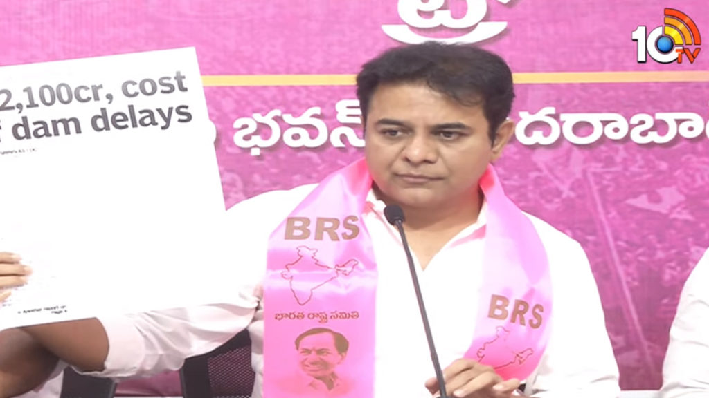 ktr clarification on kaleshwaram project
