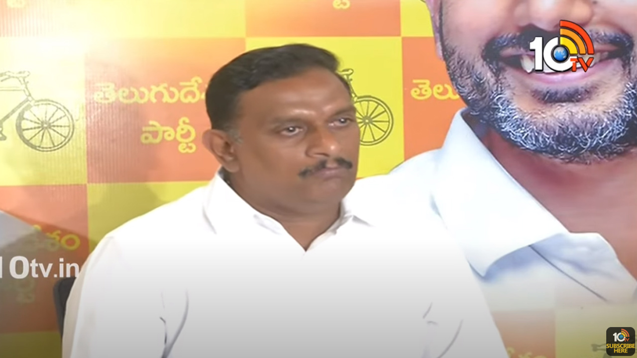 ఏపీ అసెంబ్లీ ఎన్నికల్లో ఆశ్చర్యకరమైన ఫలితాలు: కేశినేని చిన్ని ఏపీ అసెంబ్లీ ఎన్నికల్లో ఆశ్చర్యకరమైన ఫలితాలు: కేశినేని చిన్ని