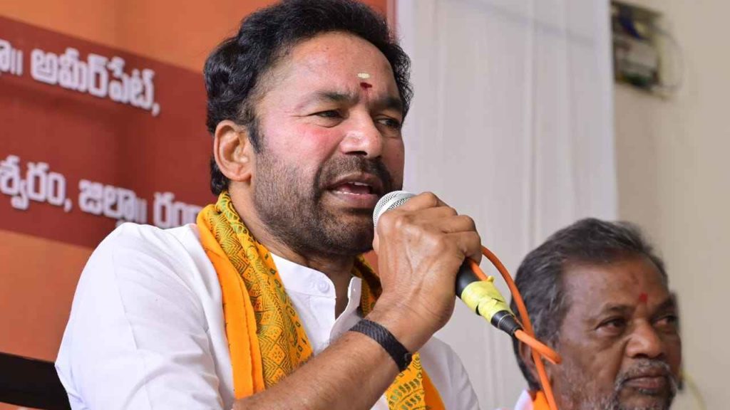 Kishan Reddy Serious