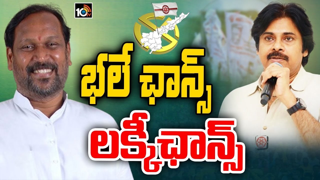 కొణతాలకు లక్కీ ఛాన్స్ .. పీలా గోవింద్, దాడి వర్గం సహకరిస్తుందా? కొణతాలకు లక్కీ ఛాన్స్ .. పీలా గోవింద్, దాడి వర్గం సహకరిస్తుందా?