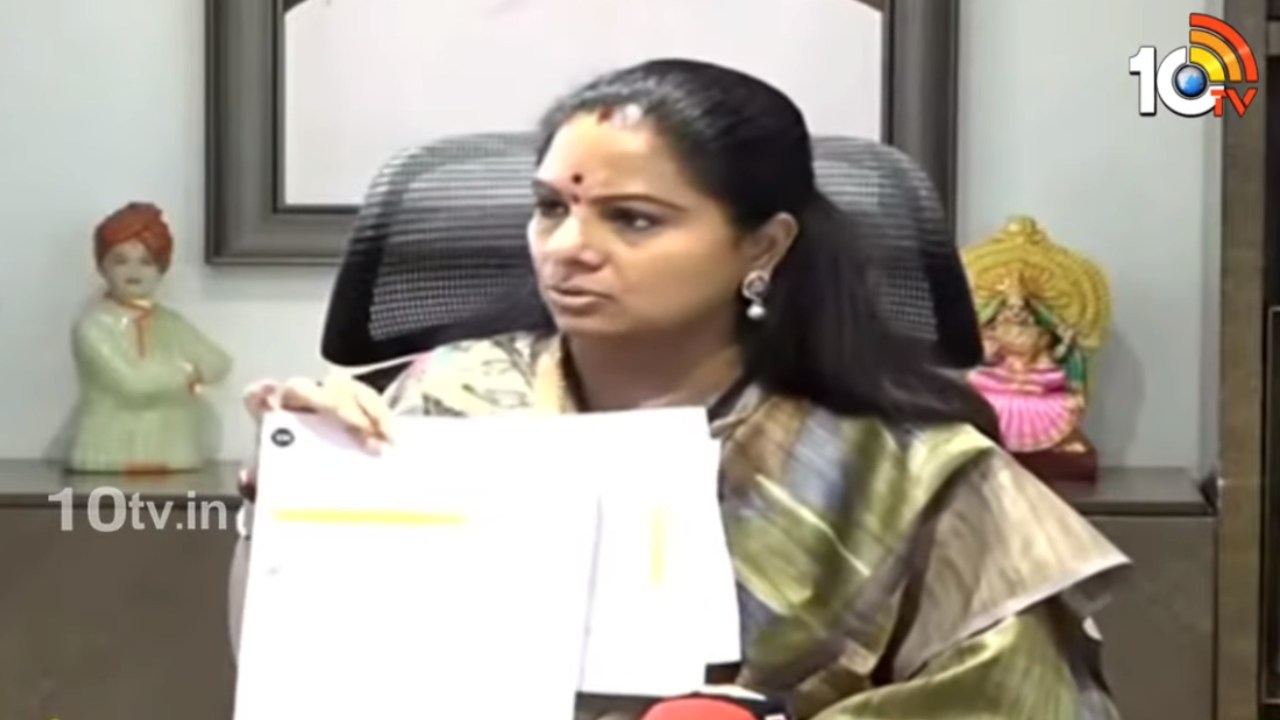 జీవో నెం. 3ను ప్రభుత్వం వెంటనే రద్దు చేయాలి .. ఎమ్మెల్సీ కవిత జీవో నెం. 3ను ప్రభుత్వం వెంటనే రద్దు చేయాలి .. ఎమ్మెల్సీ కవిత