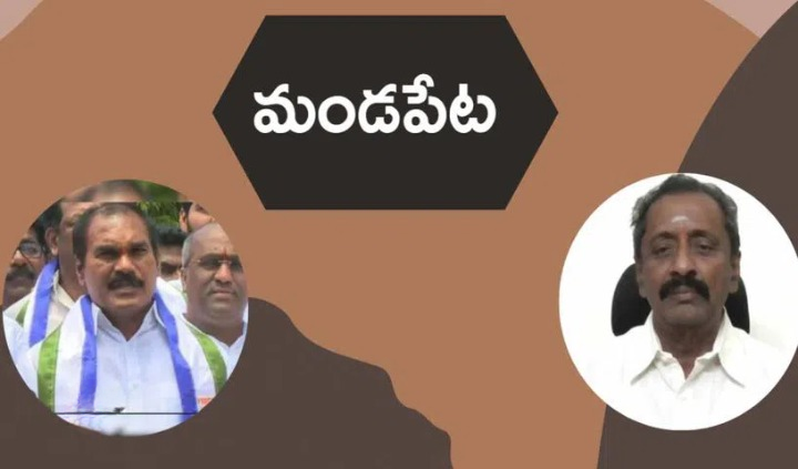 AP Politics: ప్రైవేటు ఎన్నికలకు వెళ్లేందుకు ఎమ్మెల్యే, ఎమ్మెల్సీ నిర్ణయం AP Politics: ప్రైవేటు ఎన్నికలకు వెళ్లేందుకు ఎమ్మెల్యే, ఎమ్మెల్సీ నిర్ణయం