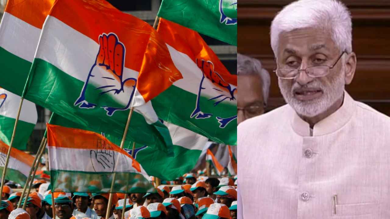 ఏపీ ప్రజలు కాంగ్రెస్ పార్టీని ఎప్పటికీ క్షమించరు, రాహుల్ ఏ ఎన్నికల్లోనూ గెలవరు- విజయపాయిరెడ్డి ఏపీ ప్రజలు కాంగ్రెస్ పార్టీని ఎప్పటికీ క్షమించరు, రాహుల్ ఏ ఎన్నికల్లోనూ గెలవరు- విజయపాయిరెడ్డి