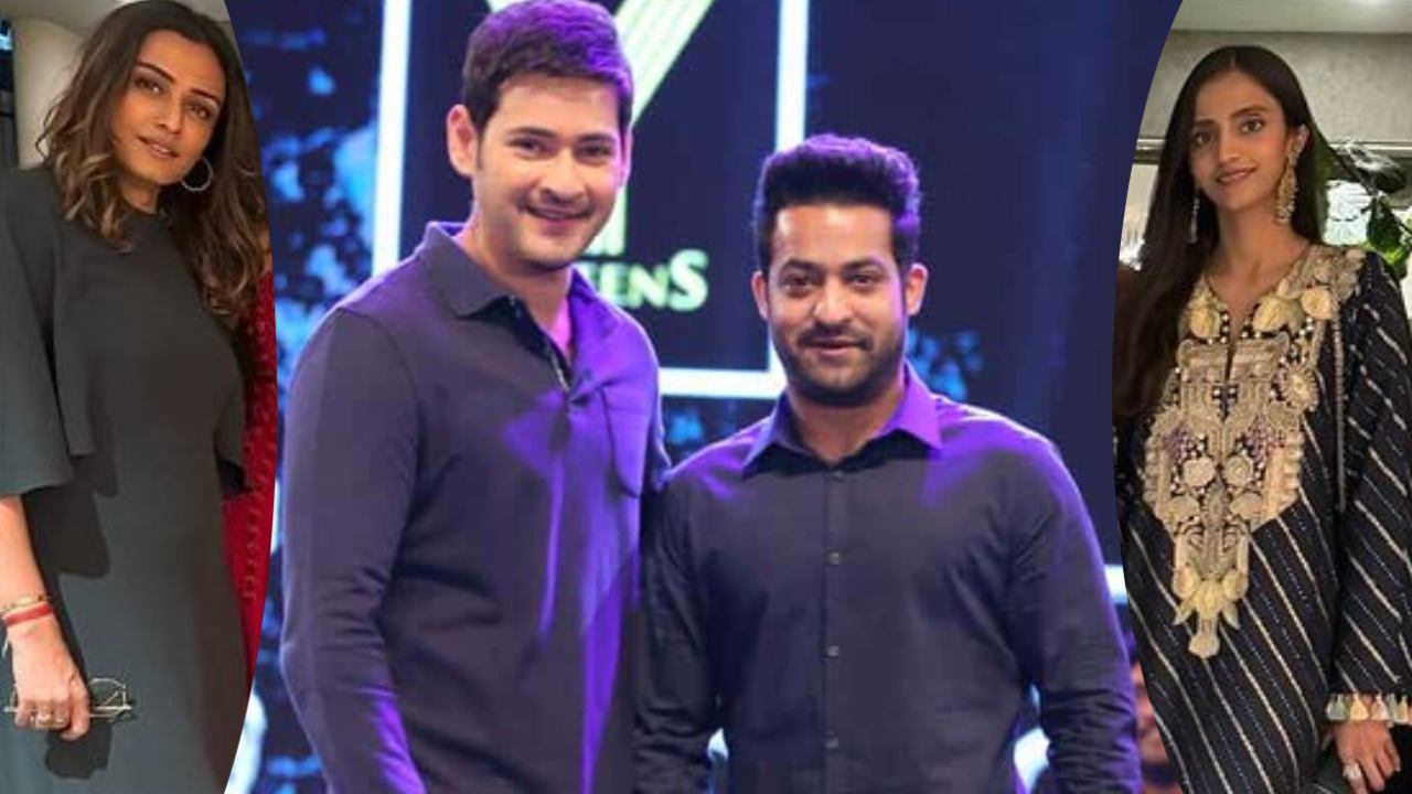 ఫ్రెండ్ ఫంక్షన్లో నమ్రతా శిరోద్కర్, ప్రణతి సందడి.. ఫొటోలు వైరల్.. ఫ్రెండ్ ఫంక్షన్లో నమ్రతా శిరోద్కర్, ప్రణతి సందడి.. ఫొటోలు వైరల్..