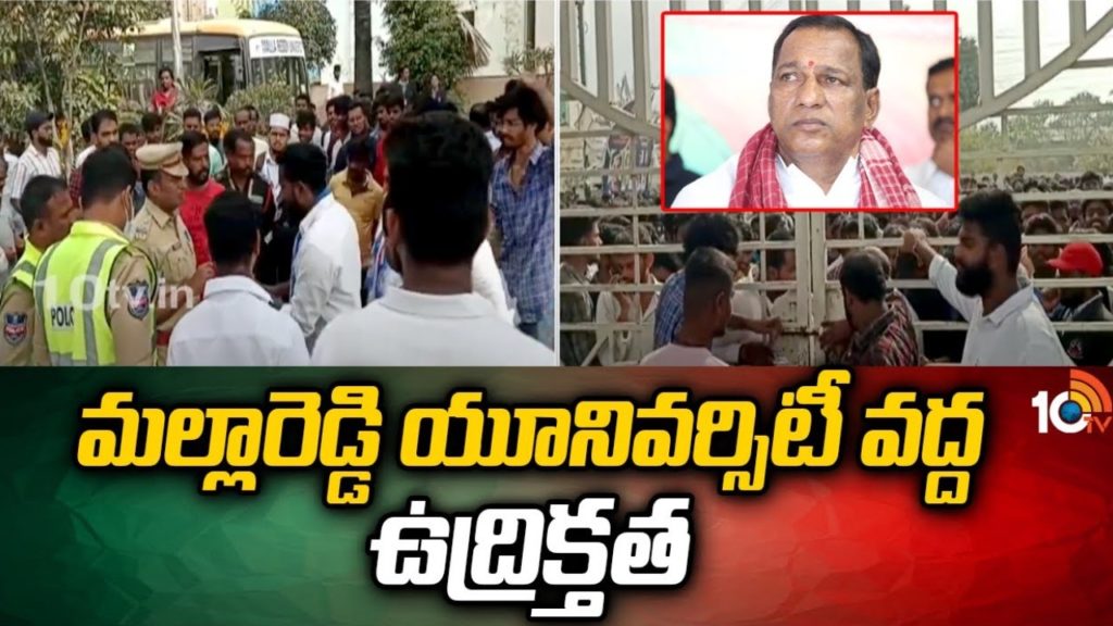 Malla Reddy University
