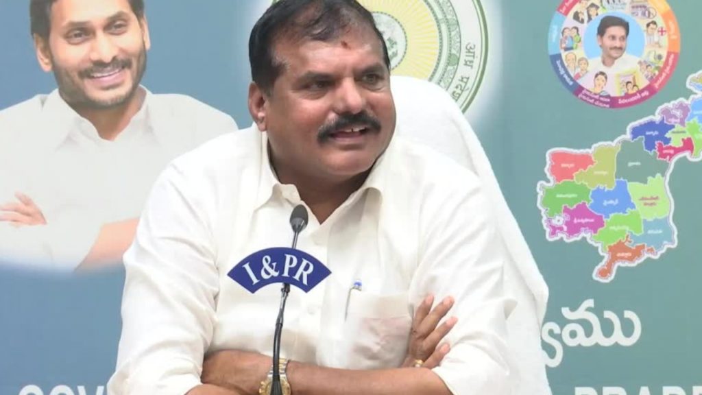 Minister Botsa Satyanarayana