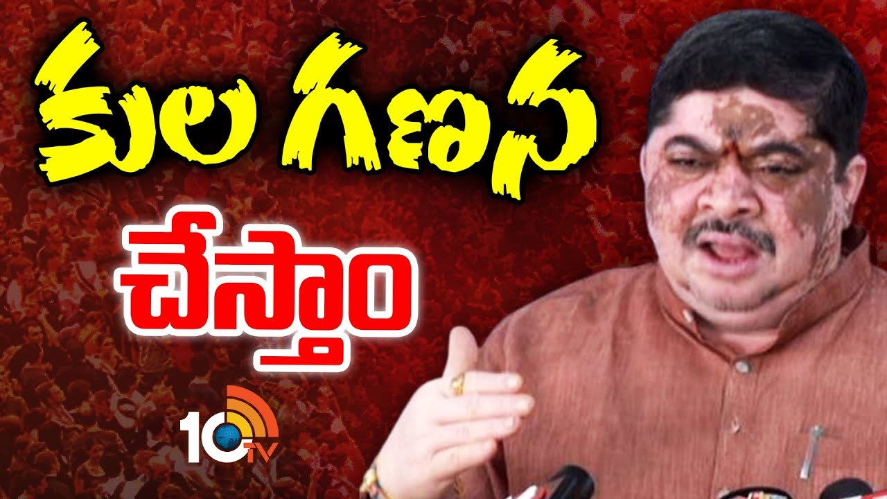 తెలంగాణ ప్రభుత్వ నిర్ణయం దేశానికే ఆదర్శం కానుంది : మంత్రి పొన్నం తెలంగాణ ప్రభుత్వ నిర్ణయం దేశానికే ఆదర్శం కానుంది : మంత్రి పొన్నం