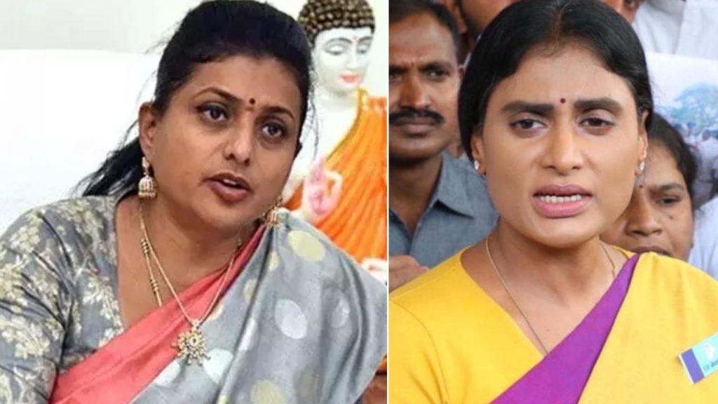 Minister Roja