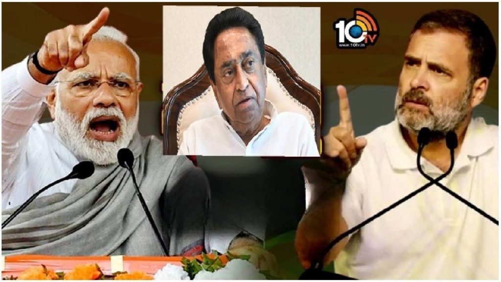 NDA VS INDIA