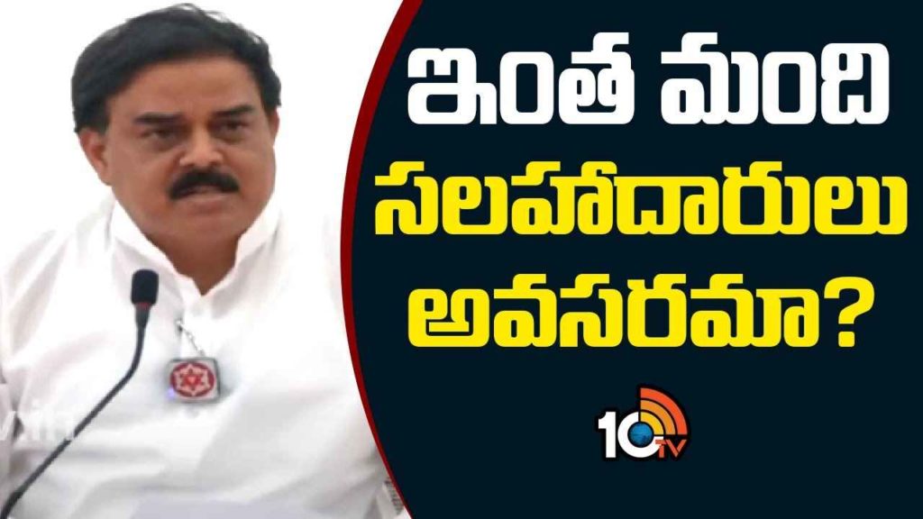 Nadendla Manohar Slams CM Jagan
