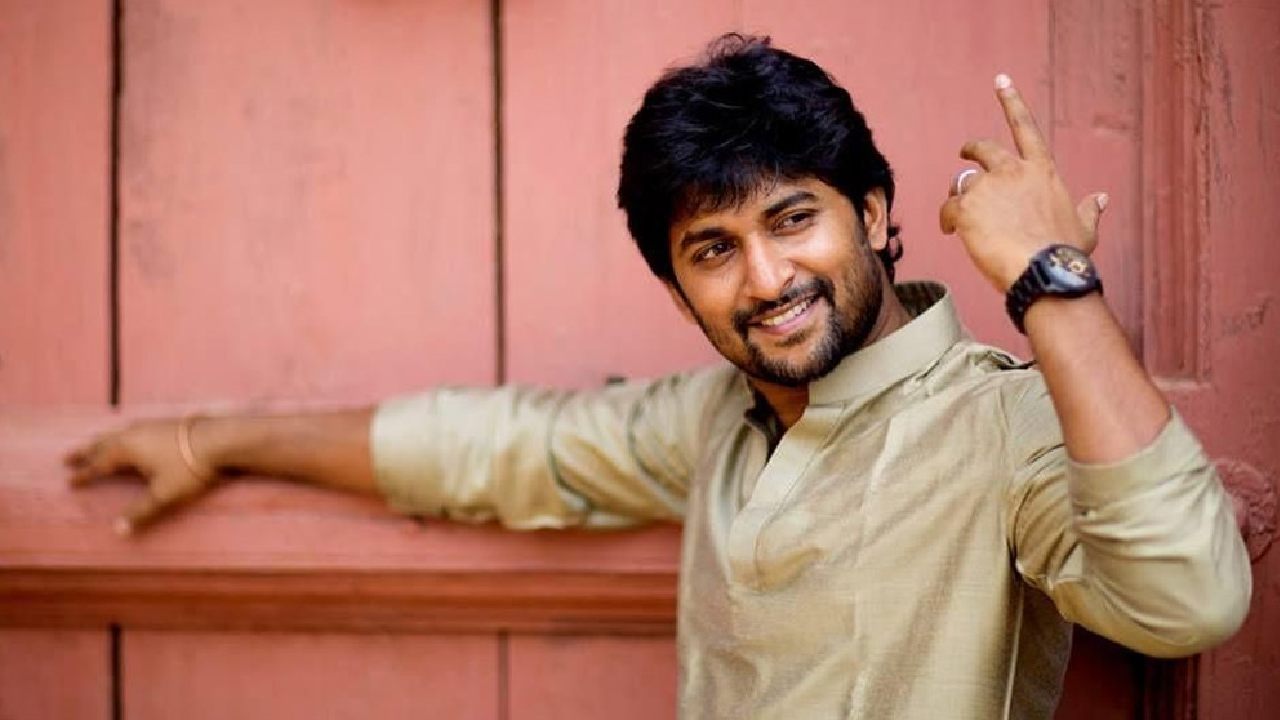 Nani : ఆ దర్శకుడితో నాని సినిమా ఫిక్స్.. బర్త్ డే ఫోటోతో కన్ఫార్మ్ చేసేశారు.. Nani : ఆ దర్శకుడితో నాని సినిమా ఫిక్స్.. బర్త్ డే ఫోటోతో కన్ఫార్మ్ చేసేశారు..