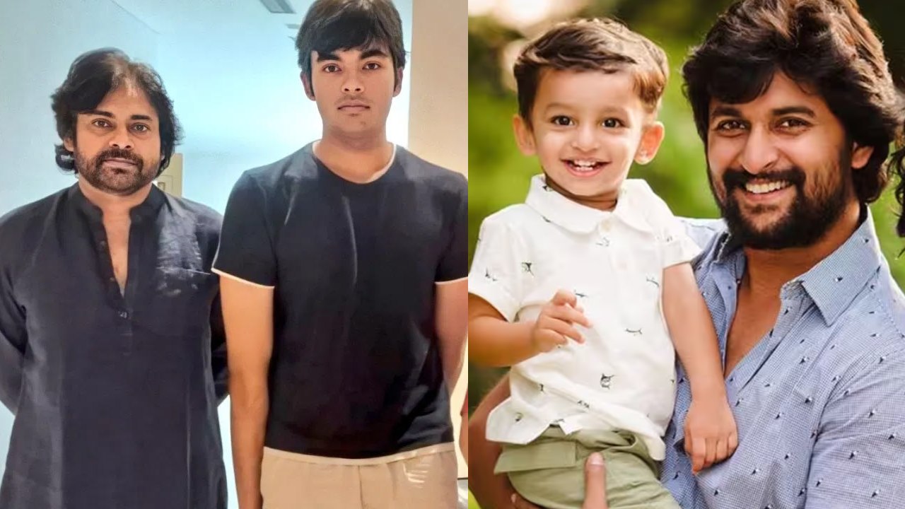 Pawan Kalyan – Nani : పవన్ తనయుడు అకిరా దారిలో.. నాని కుమారుడు అర్జున్.. వీడియో వైరల్.. Pawan Kalyan – Nani : పవన్ తనయుడు అకిరా దారిలో.. నాని కుమారుడు అర్జున్.. వీడియో వైరల్..