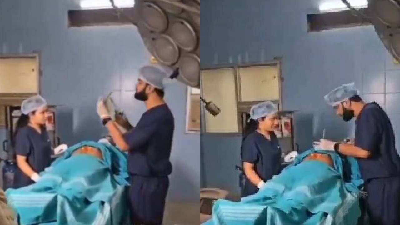 Viral Video : ఆపరేషన్ థియేటర్లో ప్రీ వెడ్డింగ్ షూట్.. వైద్యుడిని తొలగించిన అధికారులు Viral Video : ఆపరేషన్ థియేటర్లో ప్రీ వెడ్డింగ్ షూట్.. వైద్యుడిని తొలగించిన అధికారులు