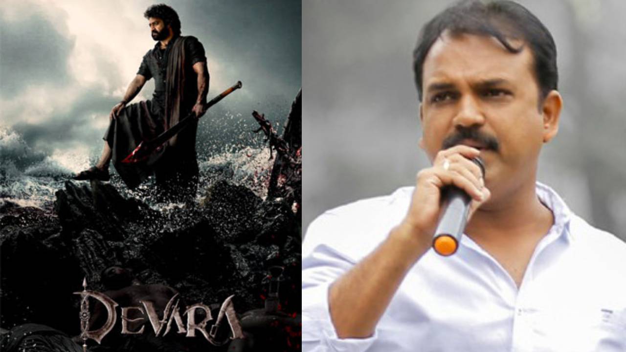Devara Update : దేవరలో ఇంకా నాలుగు పాటలు పెండింగ్.. యాక్షన్ ఎపిసోడ్స్ షూటింగ్ అయిపోయిందా? Devara Update : దేవరలో ఇంకా నాలుగు పాటలు పెండింగ్.. యాక్షన్ ఎపిసోడ్స్ షూటింగ్ అయిపోయిందా?