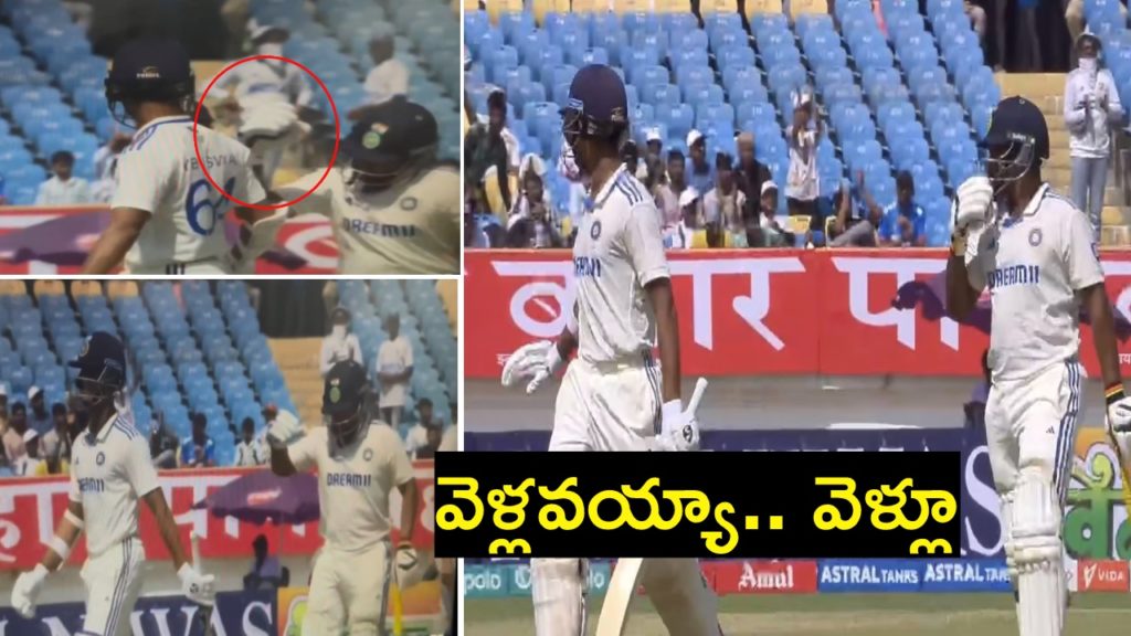 Sarfaraz Khan's Selfless Act For Yashasvi Jaiswal After India's Declaration