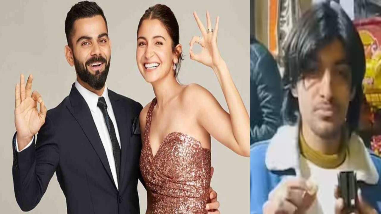 కోహ్లికి కొడుకు పుట్టాడని తెలిసి.. పాకిస్తాన్లో ఏం చేశారో తెలుసా? కోహ్లికి కొడుకు పుట్టాడని తెలిసి.. పాకిస్తాన్లో ఏం చేశారో తెలుసా?