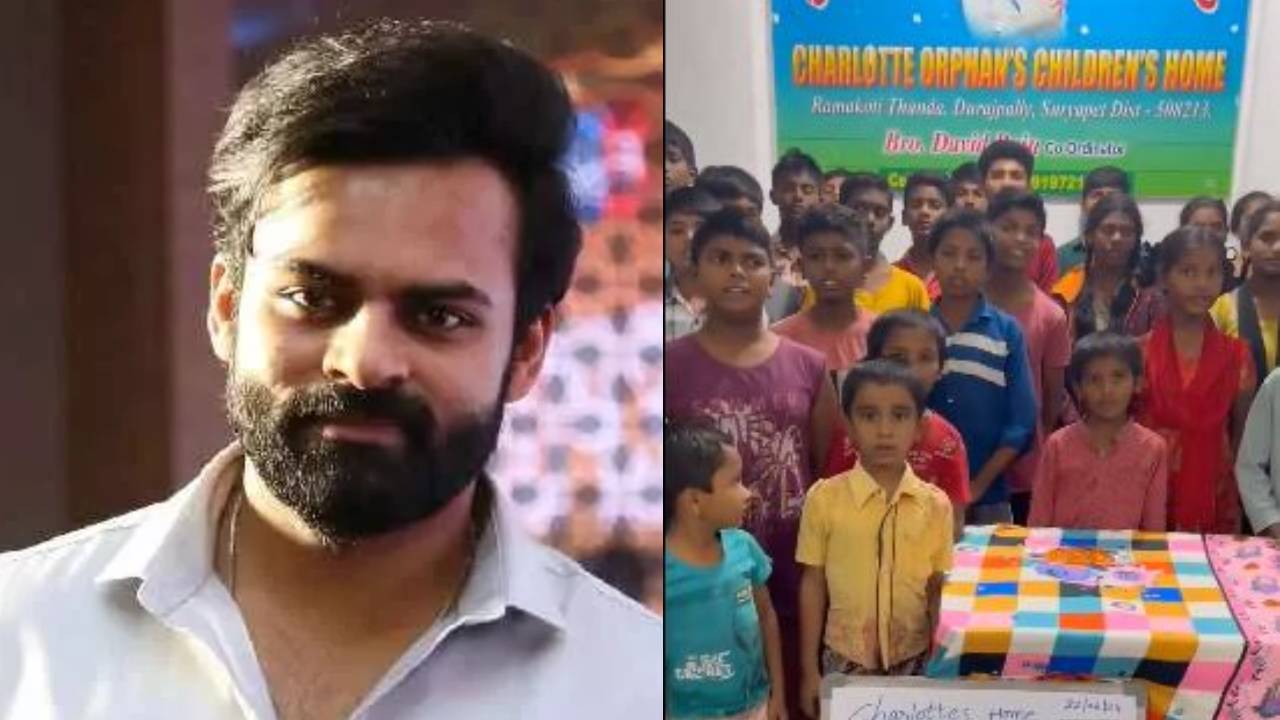Sai Dharam Tej : ఇద్దరు చిన్నారుల ట్రీట్మెంట్ కోసం సాయి ధరమ్ తేజ్ సాయం Sai Dharam Tej : ఇద్దరు చిన్నారుల ట్రీట్మెంట్ కోసం సాయి ధరమ్ తేజ్ సాయం