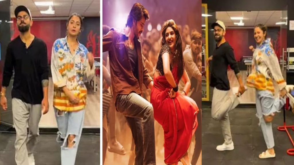Kohli Anushka couple dance video edited to Kurchi Madathapetti Song
