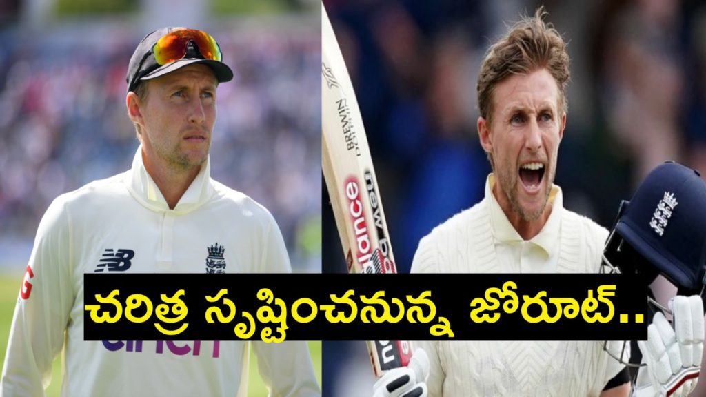 IND vs ENG Joe Root eyes historic landmark in Vizag Test