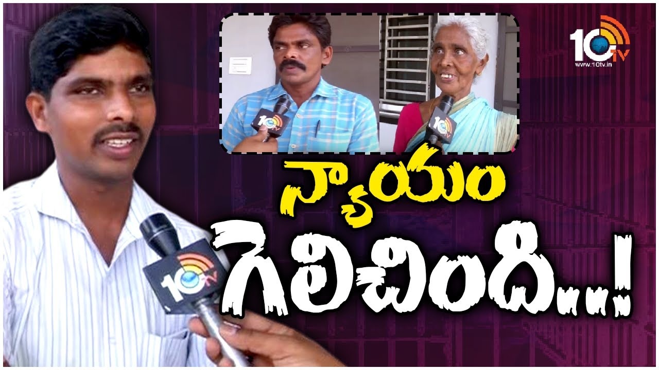 Kodikathi Srinu : జైల్లో ఉండి డిగ్రీ చదివాను.. ఫస్ట్ క్లాస్‌లో పాసయ్యాను : కోడికత్తి శ్రీను
