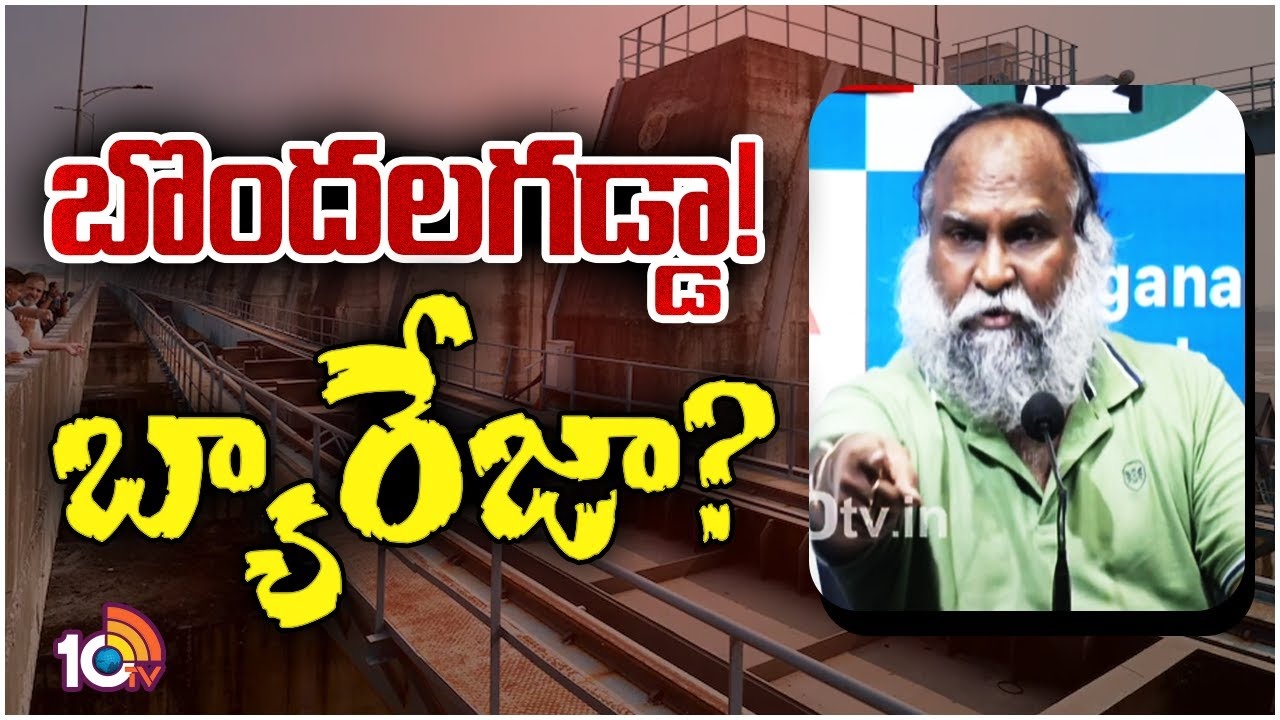 Jagga Reddy : కేసీఆర్, కేటీఆర్, హరీశ్‌లను వదిలేదే లేదు- జగ్గారెడ్డి వార్నింగ్