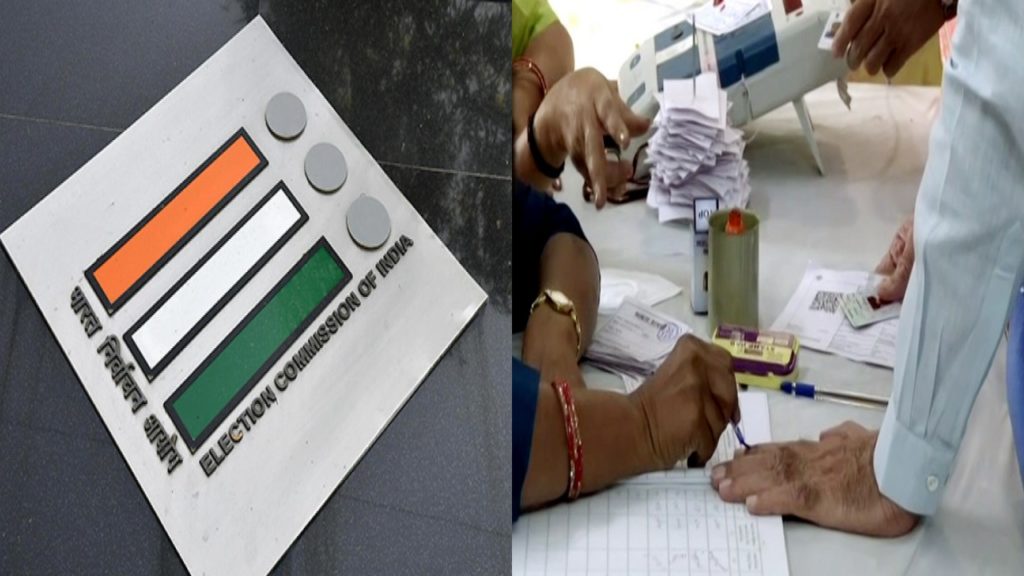 Election Commission says over 96 crore people registered to vote for 2024 Lok Sabha election