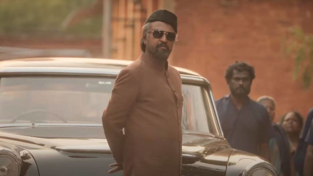 Lal Salaam