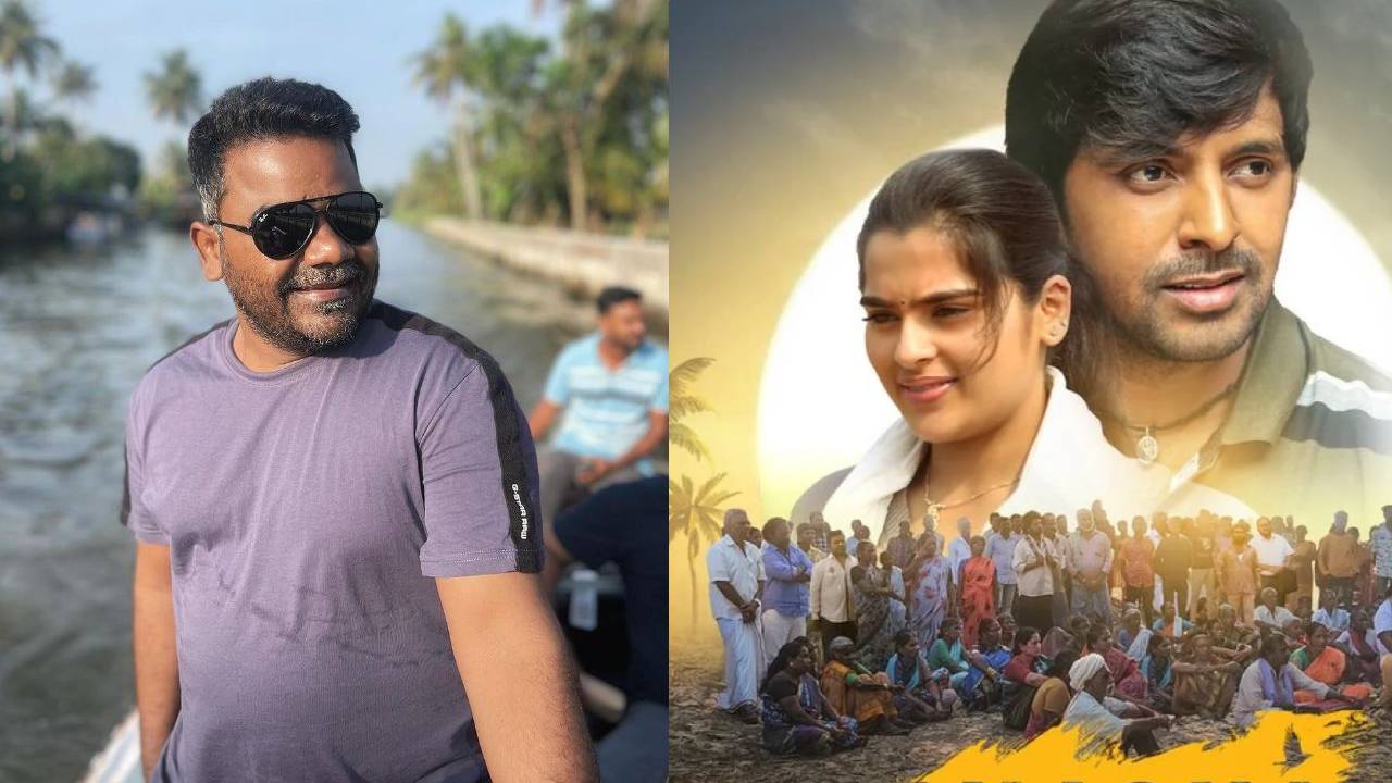 Venu Yeldandi : నా ‘బలగం’ సినిమా అందరూ చూసారు.. ఒక్కరు తప్ప.. వేణు ఎమోషనల్ పోస్ట్.. Venu Yeldandi : నా ‘బలగం’ సినిమా అందరూ చూసారు.. ఒక్కరు తప్ప.. వేణు ఎమోషనల్ పోస్ట్..