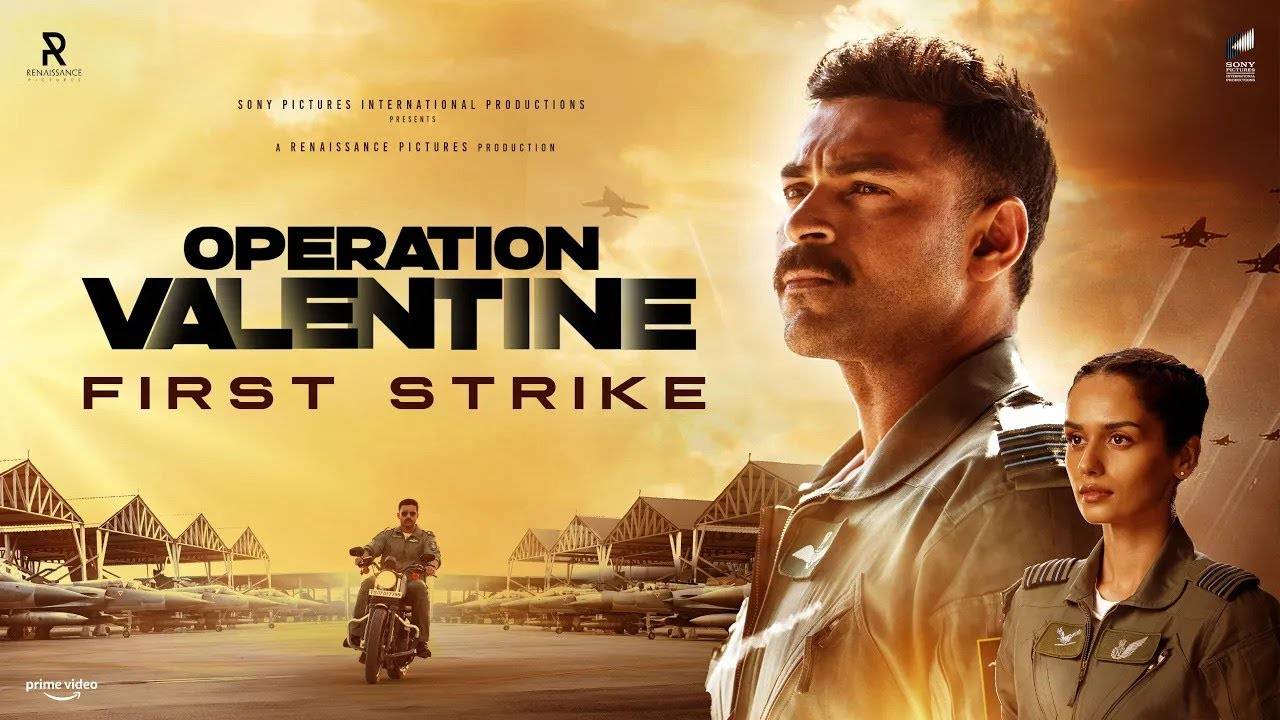 Operation Valentine : వరుణ్ కోసం రాబోతున్న మెగాస్టార్.. ‘ఆపరేషన్ వాలెంటైన్’ ప్రీ రిలీజ్ వేడుక టైమ్.. డేట్ ఫిక్స్.. ఎప్పుడంటే? Operation Valentine : వరుణ్ కోసం రాబోతున్న మెగాస్టార్.. ‘ఆపరేషన్ వాలెంటైన్’ ప్రీ రిలీజ్ వేడుక టైమ్.. డేట్ ఫిక్స్.. ఎప్పుడంటే?