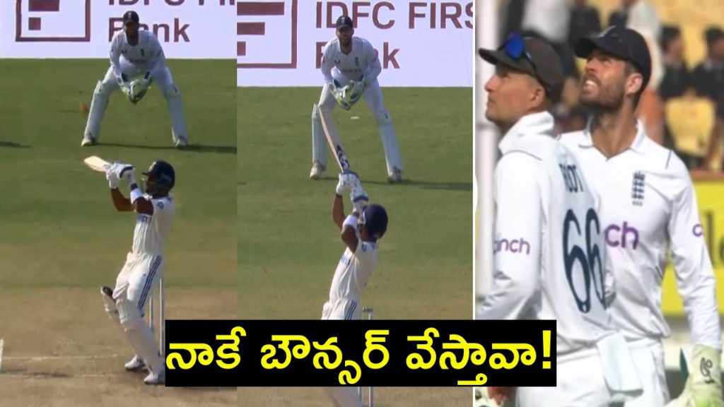 Dhruv Jurel ramps Mark Wood bouncer for six for first Test boundary
