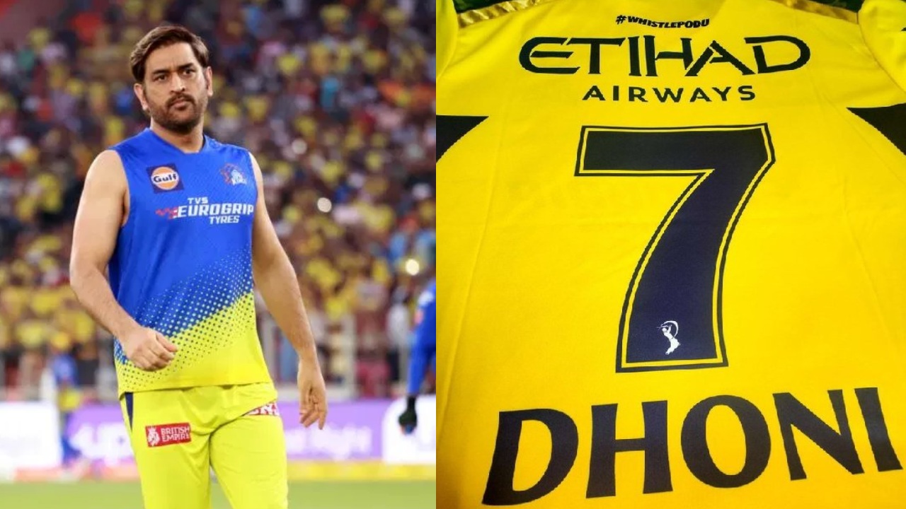 CSK : చెన్నై కొత్త స్పాన్సర్ను చూశారా? CSK : చెన్నై కొత్త స్పాన్సర్ను చూశారా?