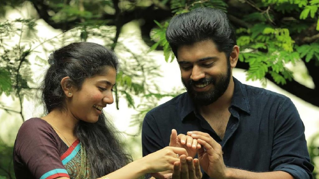 Premam