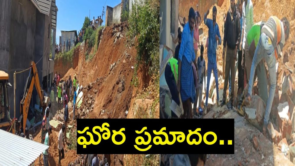 Six die after portion of building collapses in Lovedale near Ooty