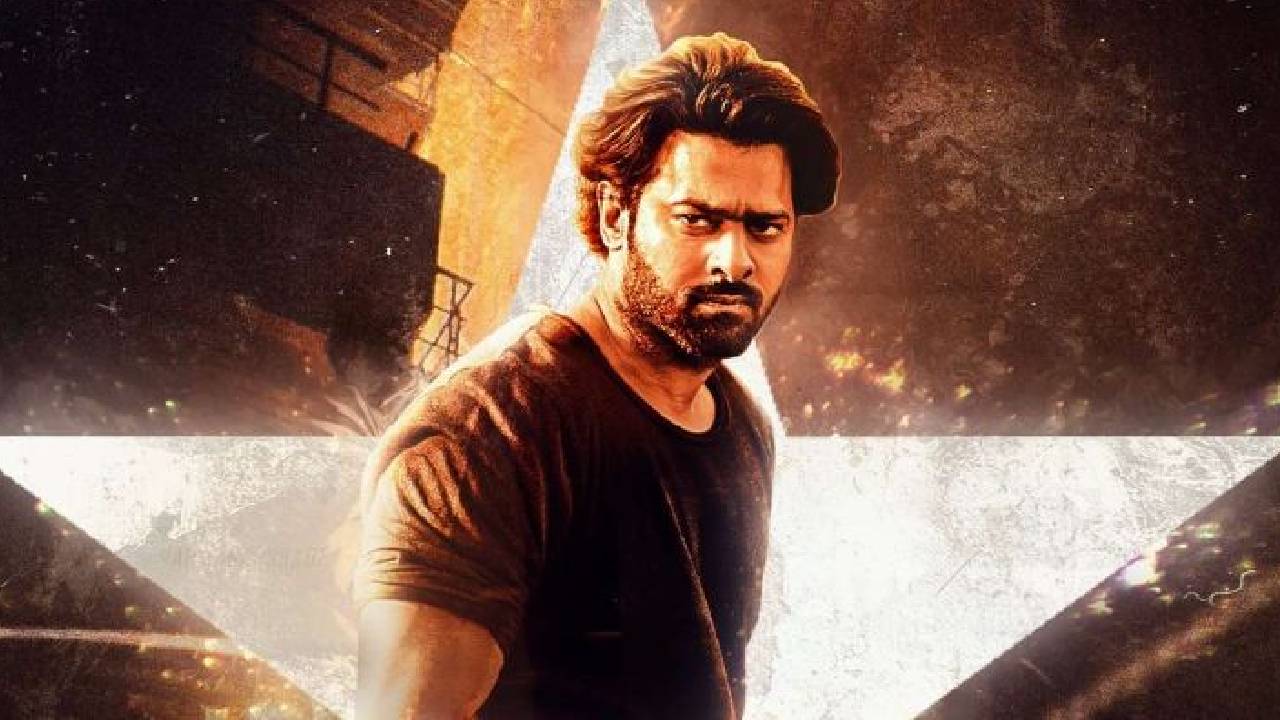 Prabhas : నిర్మాతల పాలిట దేవుడు ప్రభాస్.. ఎందుకంటే? Prabhas : నిర్మాతల పాలిట దేవుడు ప్రభాస్.. ఎందుకంటే?
