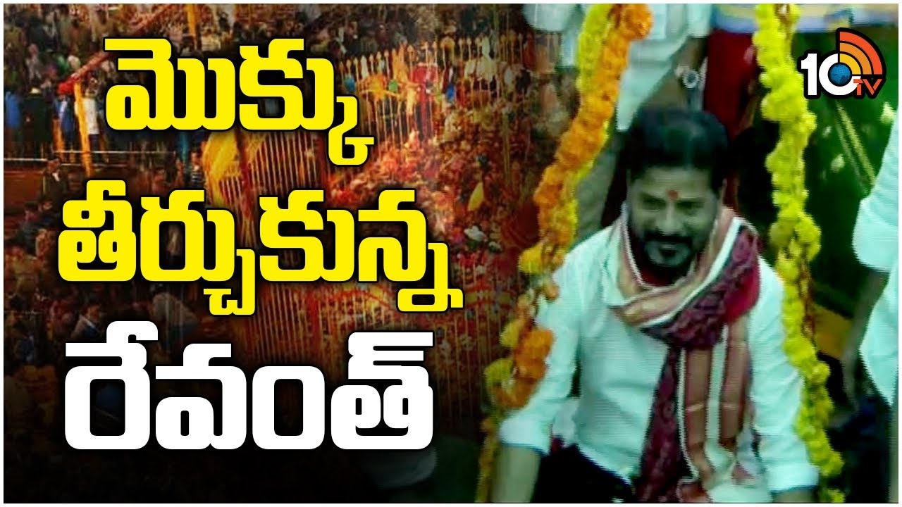 CM Revanth Reddy : ప్రధాని మోదీ, అమిత్ షాను మేడారం జాతరకు ఆహ్వానించిన సీఎం రేవంత్ రెడ్డి