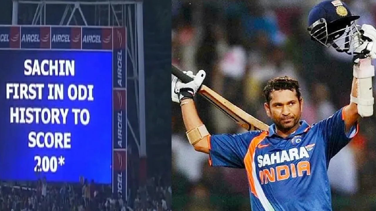 Sachin : భూమండలంపై ఈ ఘనత సాధించిన మొదటి ఆటగాడు.. సరిగ్గా 14 ఏళ్ల క్రితం ఇదే రోజు చరిత్రను తిరగరాసిన సచిన్ Sachin : భూమండలంపై ఈ ఘనత సాధించిన మొదటి ఆటగాడు.. సరిగ్గా 14 ఏళ్ల క్రితం ఇదే రోజు చరిత్రను తిరగరాసిన సచిన్