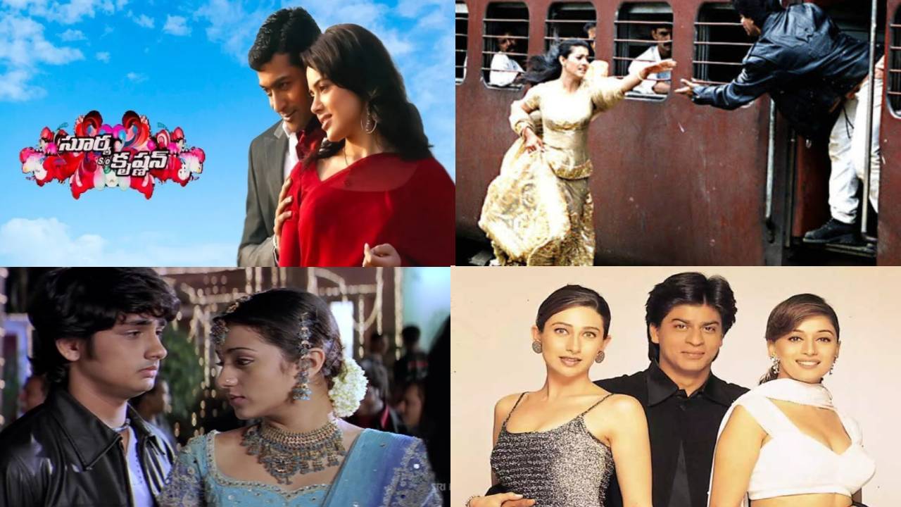 Valentines Day 2024 : ఈ ‘వాలంటైన్స్ డే’కి రీ రిలీజ్ అవుతున్న సినిమాలు ఏంటో తెలుసా? ఏకంగా 9 సినిమాలు Valentines Day 2024 : ఈ ‘వాలంటైన్స్ డే’కి రీ రిలీజ్ అవుతున్న సినిమాలు ఏంటో తెలుసా? ఏకంగా 9 సినిమాలు