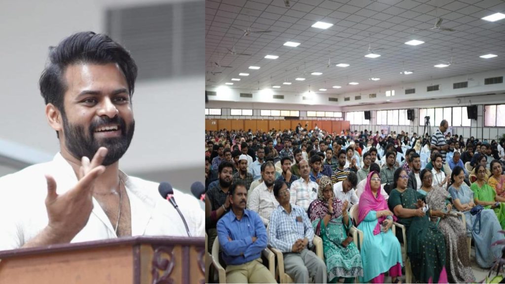 Sai Dharam Tej