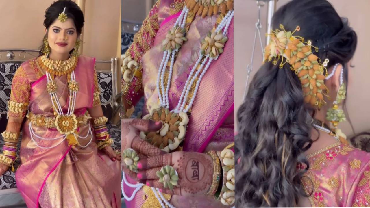 Dry Fruit Jewellery : హలో లేడీస్.. డ్రై ఫ్రూట్ నగల్ని చూసారా? భలే ఉన్నాయి.. Dry Fruit Jewellery : హలో లేడీస్.. డ్రై ఫ్రూట్ నగల్ని చూసారా? భలే ఉన్నాయి..