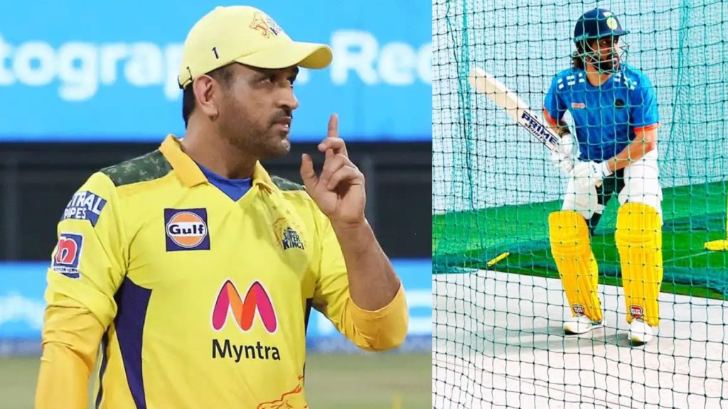 MS Dhoni