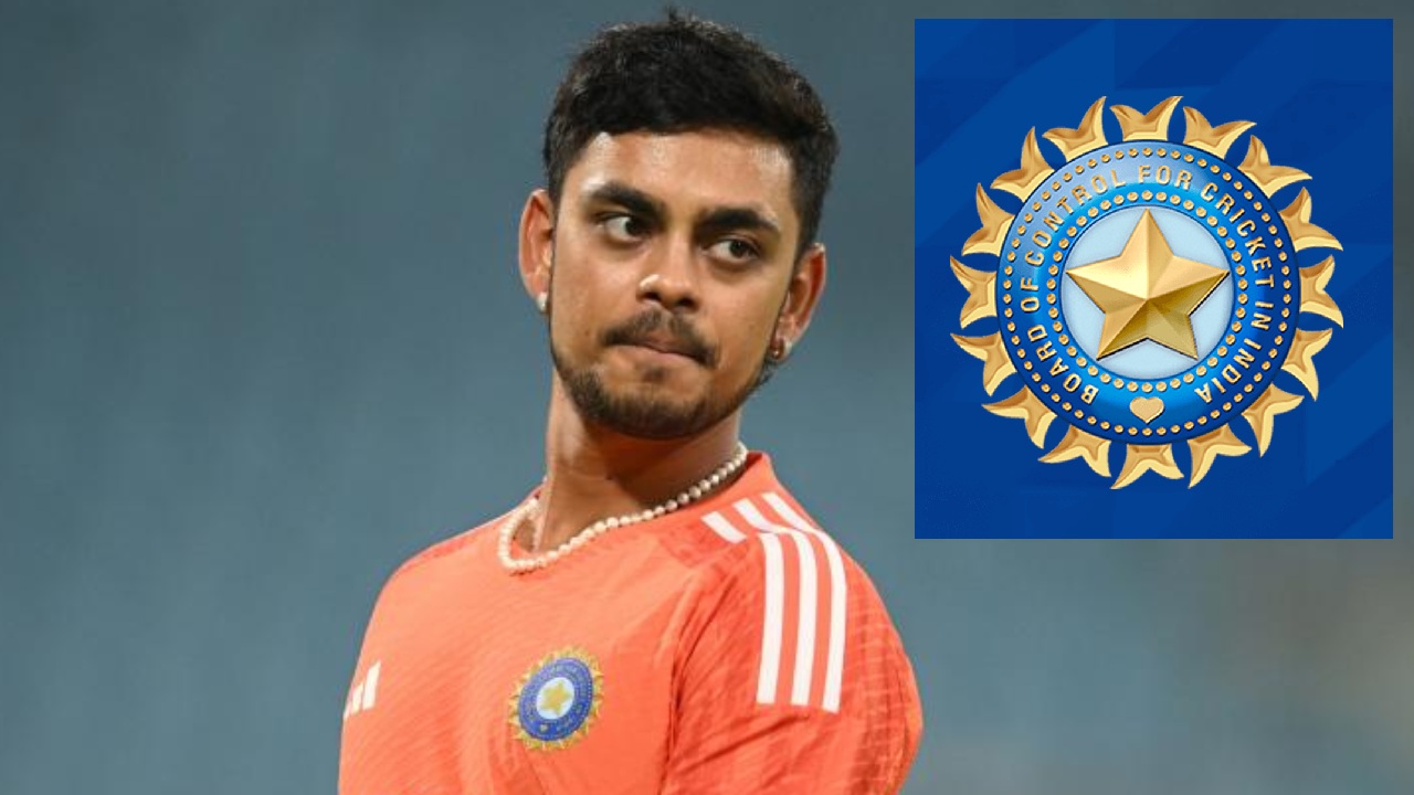BCCI : బీసీసీఐ కీలక నిర్ణయం! ఇషాన్ కిషన్తో పాటు మిగిలిన ఆటగాళ్లకు గట్టి షాక్! BCCI : బీసీసీఐ కీలక నిర్ణయం! ఇషాన్ కిషన్తో పాటు మిగిలిన ఆటగాళ్లకు గట్టి షాక్!