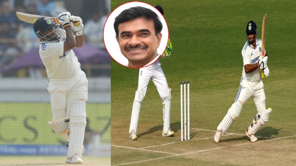 IPS officer CV Anand on Sarfaraz Khan's debut