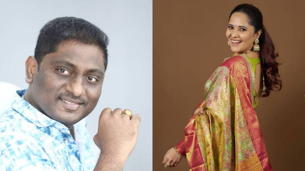 Bezawada Prasanna Kumar : ఇండస్ట్రీలో అనసూయ ఎదుర్కొన్న కష్టాలు ఎవరికీ తెలీదు..ఆసక్తికర విషయాలు బయటపెట్టిన రైటర్ Bezawada Prasanna Kumar : ఇండస్ట్రీలో అనసూయ ఎదుర్కొన్న కష్టాలు ఎవరికీ తెలీదు..ఆసక్తికర విషయాలు బయటపెట్టిన రైటర్