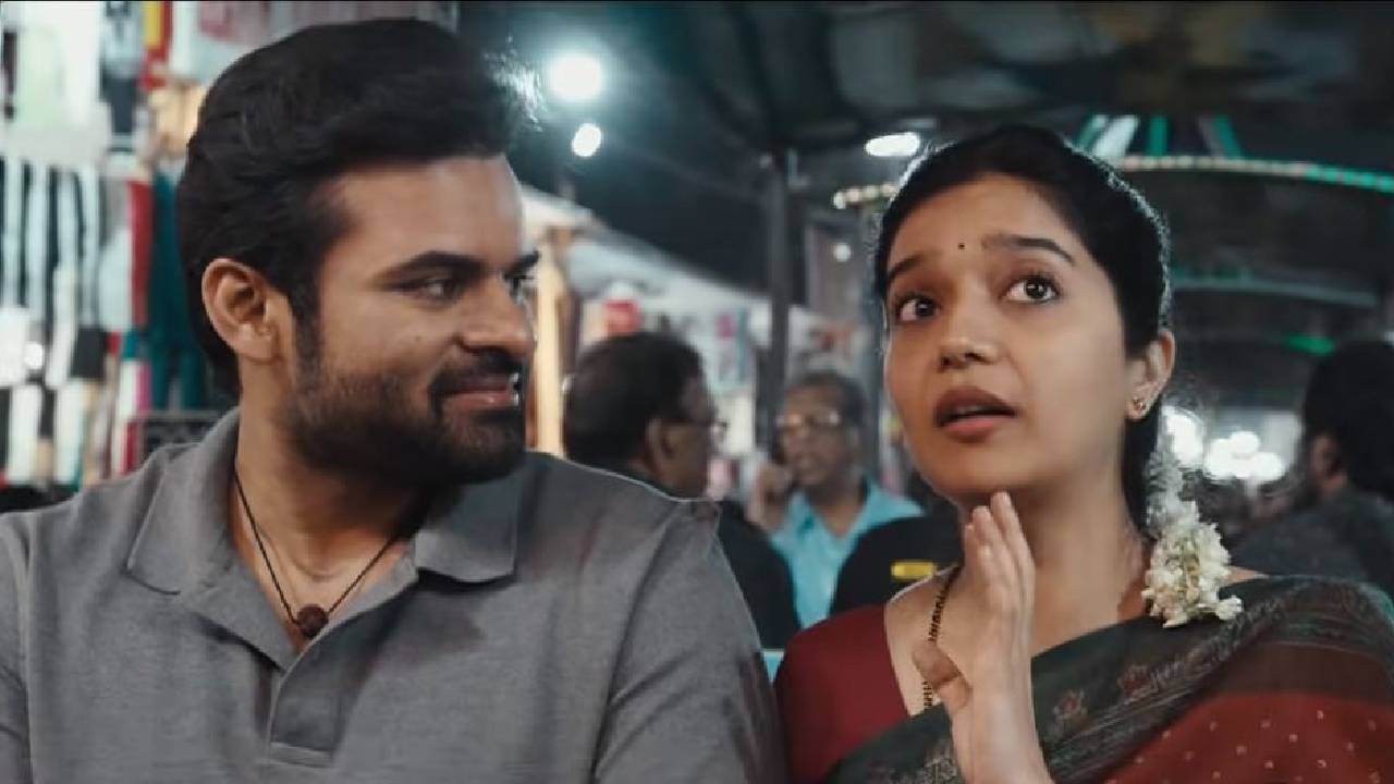 Soul Of Satya : ఏకంగా 8 ఇంటర్నేషనల్ అవార్డులు గెలుచుకున్న సాయిధరమ్ తేజ్ సినిమా Soul Of Satya : ఏకంగా 8 ఇంటర్నేషనల్ అవార్డులు గెలుచుకున్న సాయిధరమ్ తేజ్ సినిమా