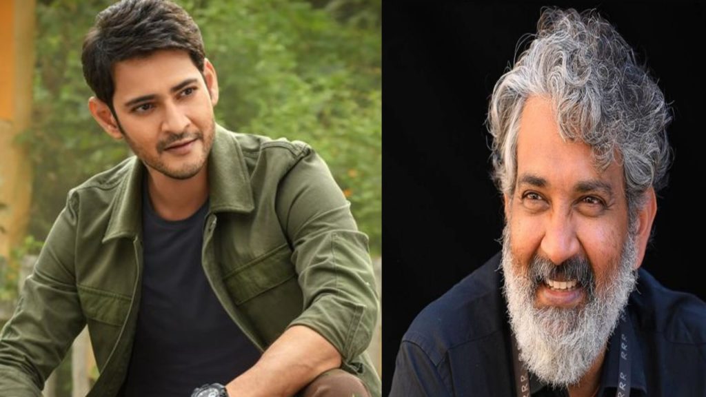 Mahesh Babu-Rajamouli