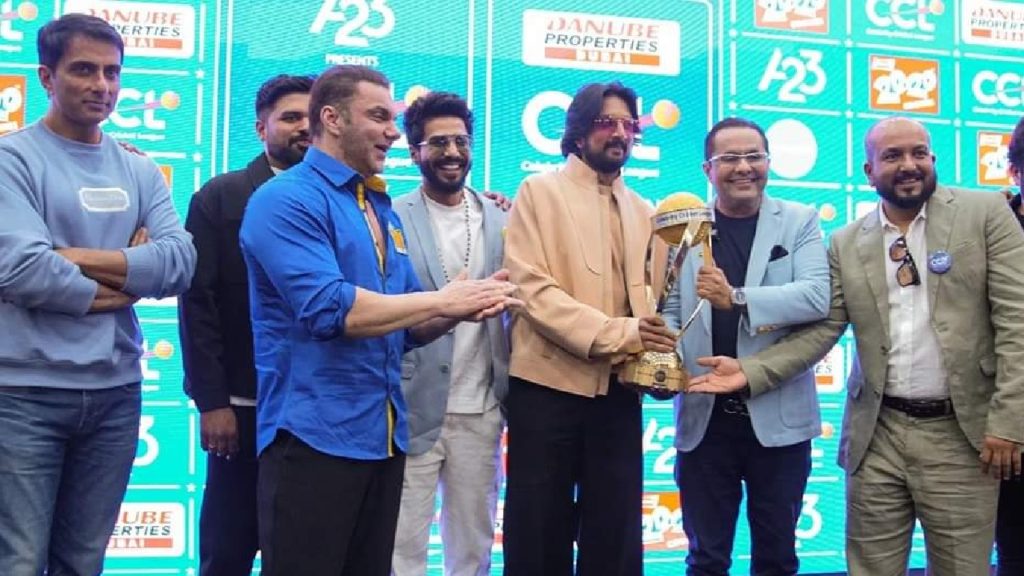 Celebrity Cricket League 2024