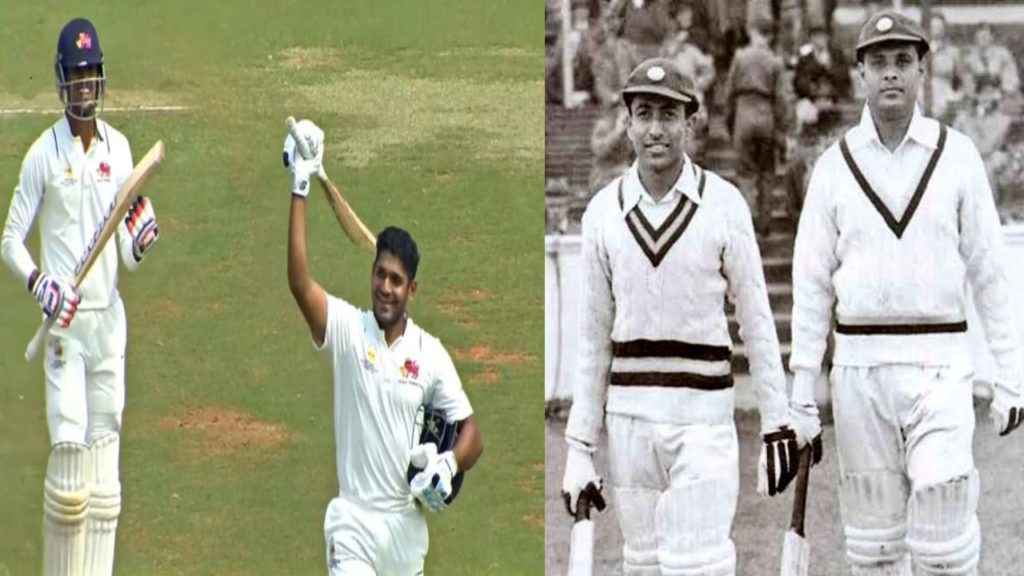 No10 and No11 scored a century for the first time in 78 years in First Class cricket history