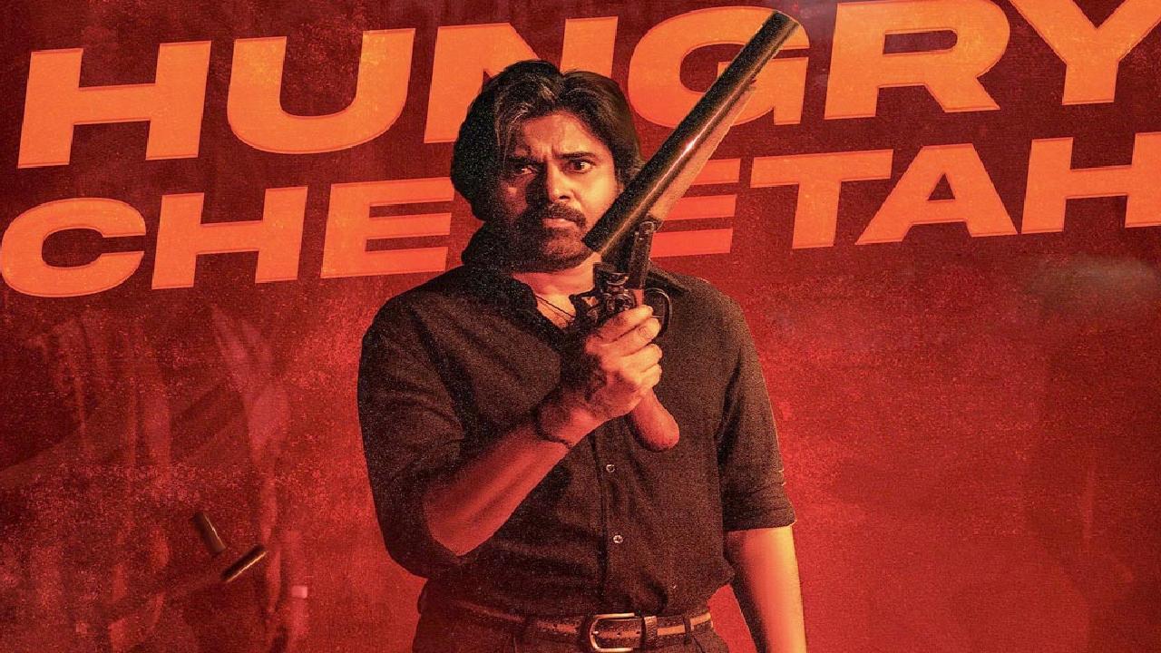 Pawan Kalyan : OG మూవీ సెట్స్ నుంచి.. పవన్ కొత్త ఫోటో వచ్చేసింది.. నెట్టింట వైరల్ Pawan Kalyan : OG మూవీ సెట్స్ నుంచి.. పవన్ కొత్త ఫోటో వచ్చేసింది.. నెట్టింట వైరల్