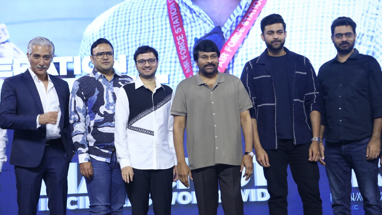 Operation Valentine Pre Release Event : వరుణ్ తేజ్ ఆపరేషన్ వాలెంటైన్ మూవీ ప్రీ రిలీజ్ ఈవెంట్ ఫొటోలు..